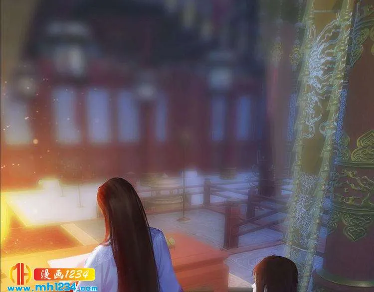 第81话 你竟然画这种图！ 第10页