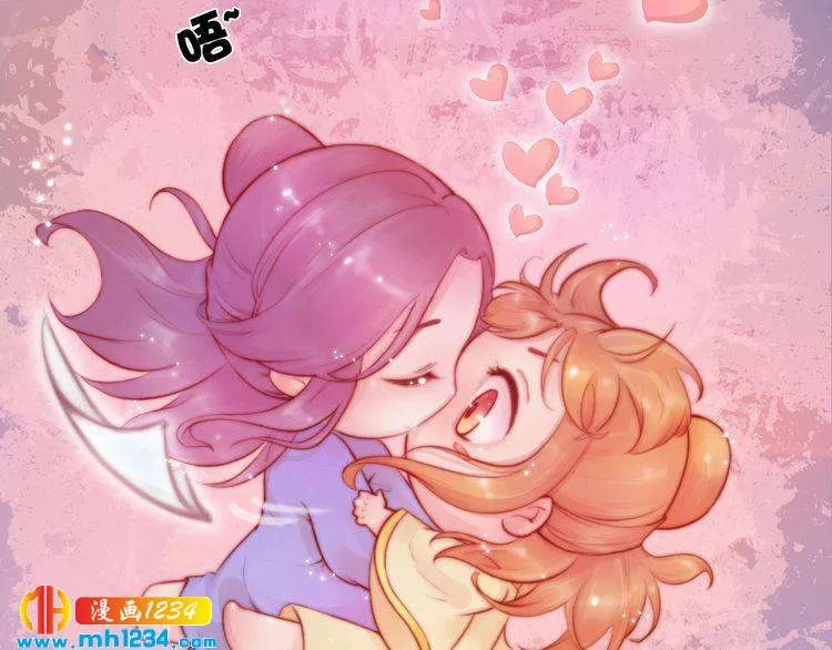 第81话 你竟然画这种图！ 第29页