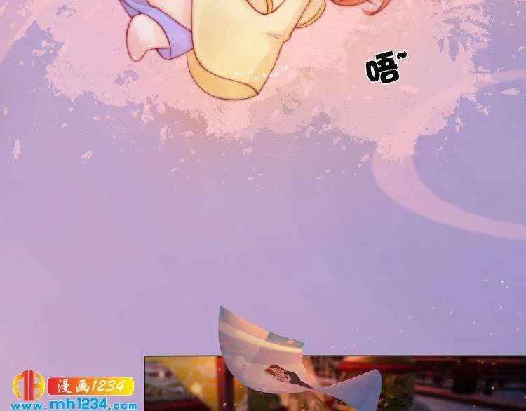 第81话 你竟然画这种图！ 第30页