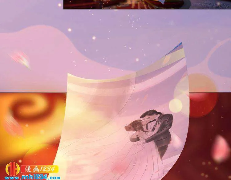 第81话 你竟然画这种图！ 第31页