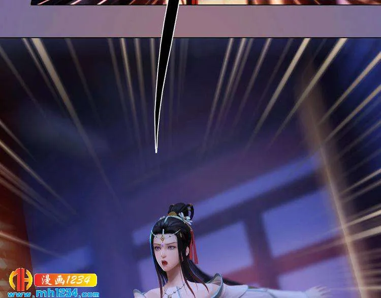 第81话 你竟然画这种图！ 第42页