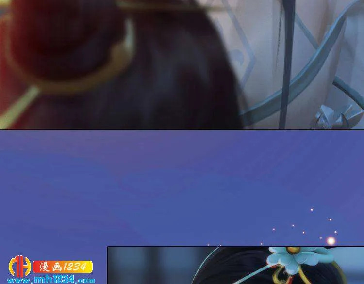 第81话 你竟然画这种图！ 第56页