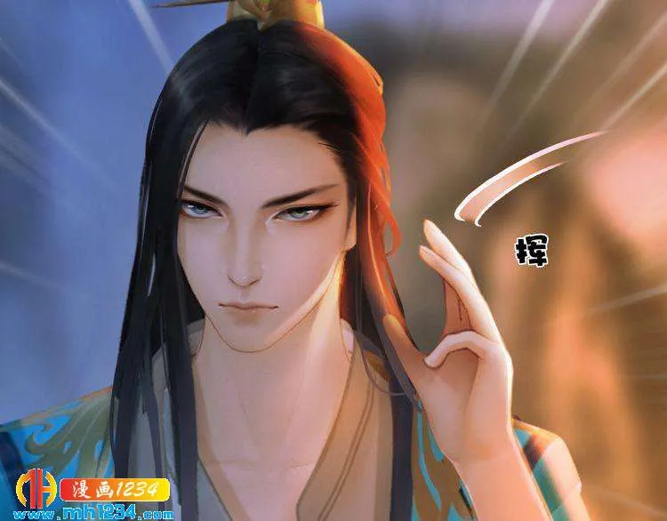 第81话 你竟然画这种图！ 第64页
