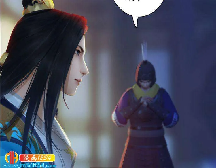 第81话 你竟然画这种图！ 第67页