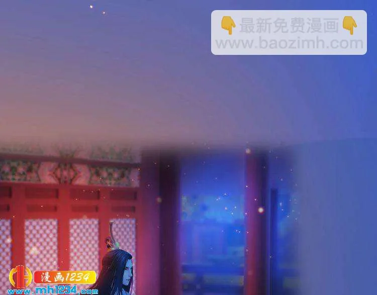 第81话 你竟然画这种图！ 第71页