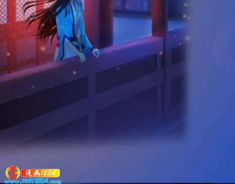 第81话 你竟然画这种图！ 第72页