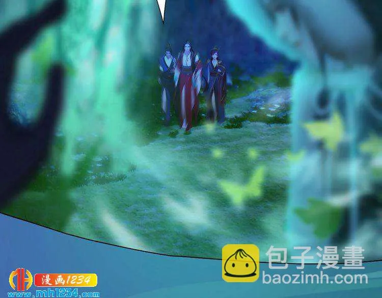 第82话 轮回咒的起因 第41页