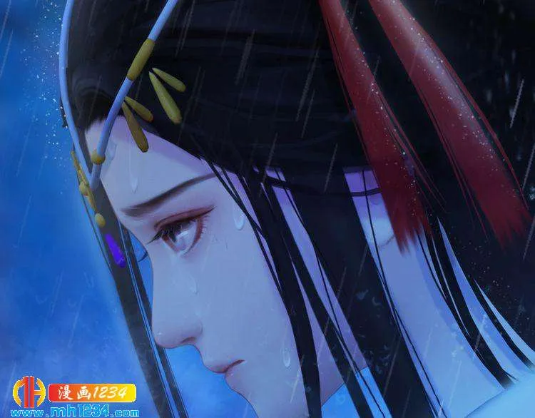 第83话 放下仇恨放过自己 第8页