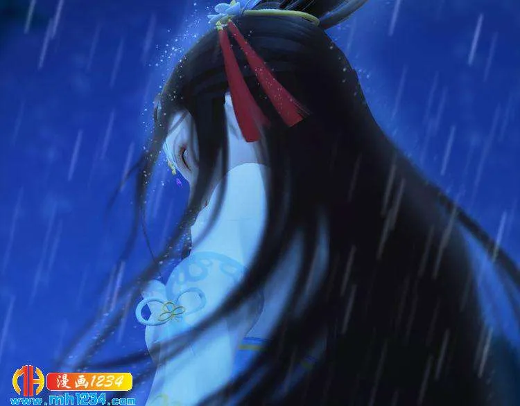 第83话 放下仇恨放过自己 第10页
