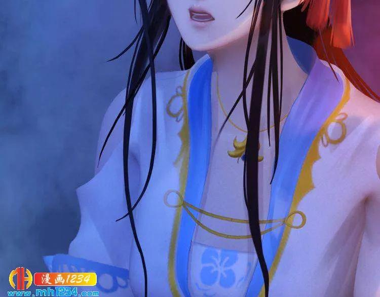 第83话 放下仇恨放过自己 第29页