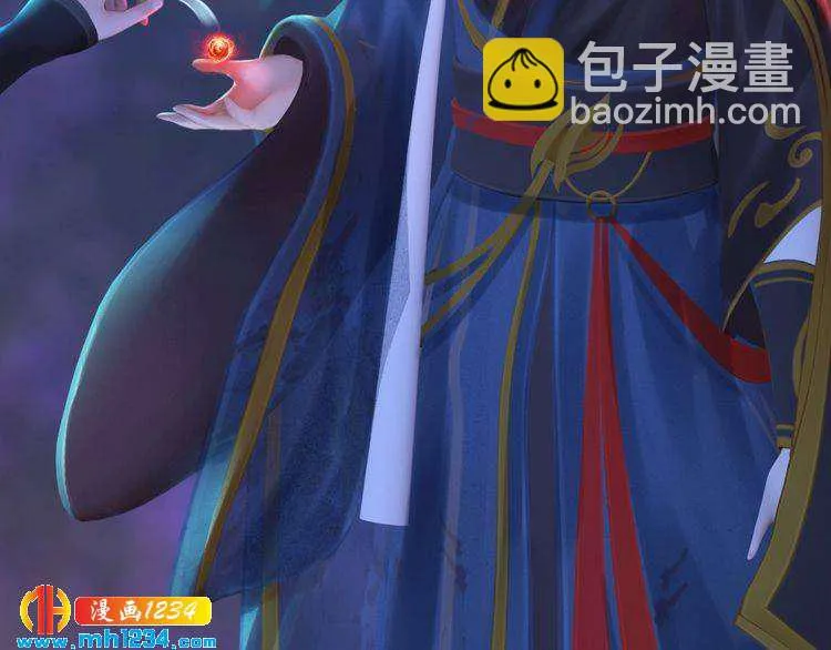 第83话 放下仇恨放过自己 第71页