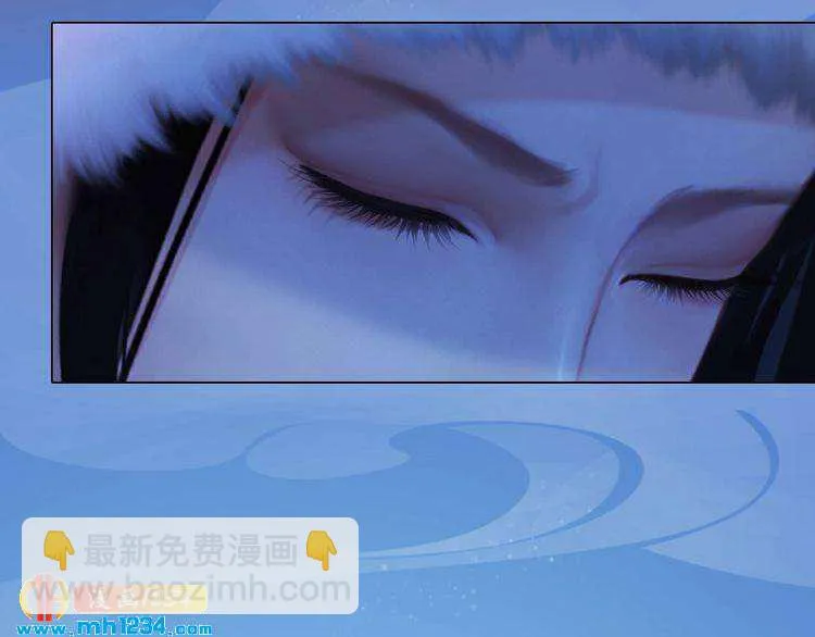 第83话 放下仇恨放过自己 第74页