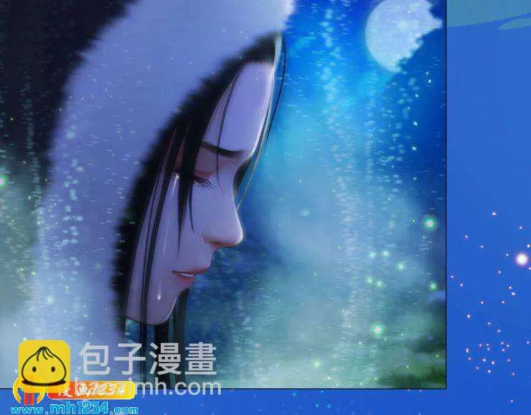 第83话 放下仇恨放过自己 第82页