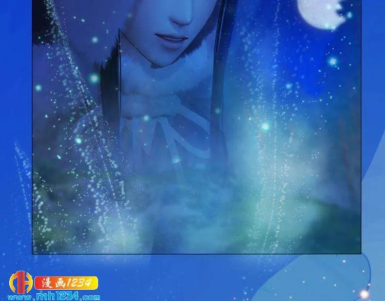 第83话 放下仇恨放过自己 第87页