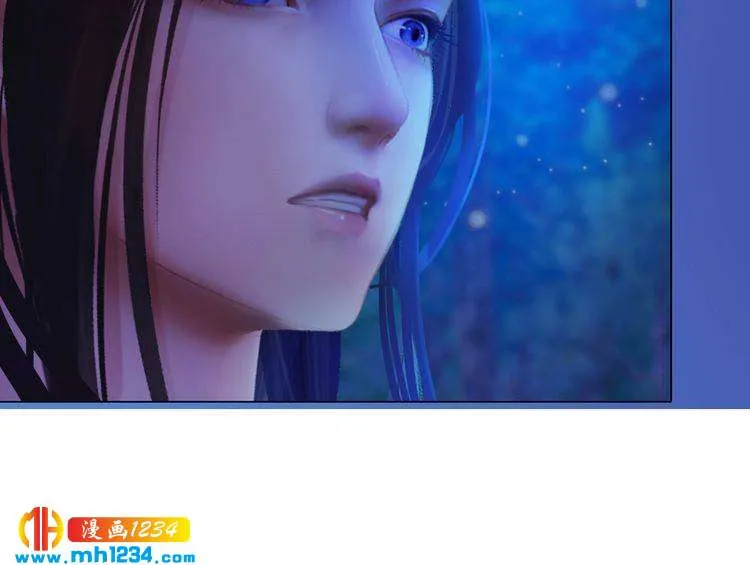 第83话 放下仇恨放过自己 第106页