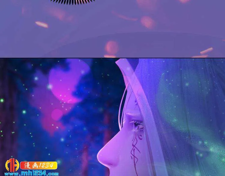 第84话 陛下会消失？！ 第27页