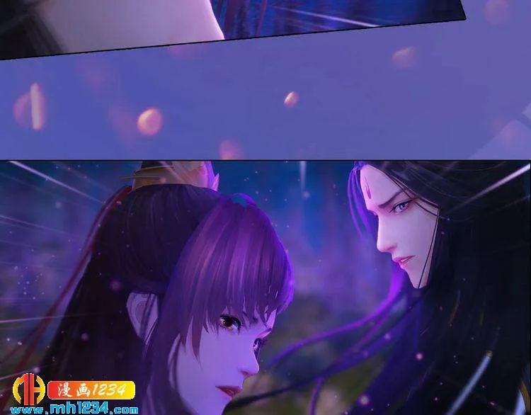 第84话 陛下会消失？！ 第54页