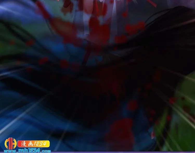 第84话 陛下会消失？！ 第83页