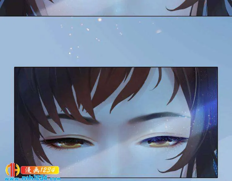 第85话 跨越时空的爱恋 第6页
