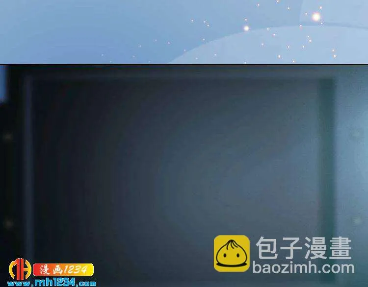 第85话 跨越时空的爱恋 第7页