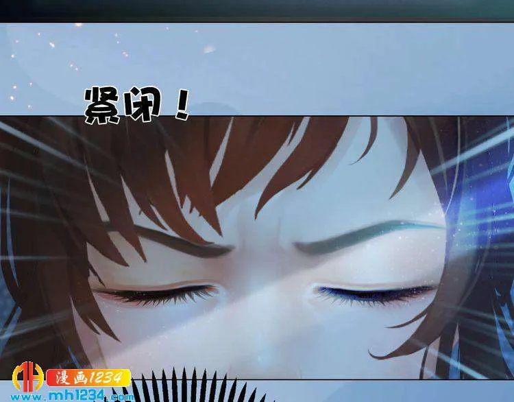 第85话 跨越时空的爱恋 第8页