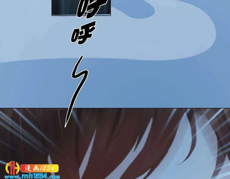 第85话 跨越时空的爱恋 第11页