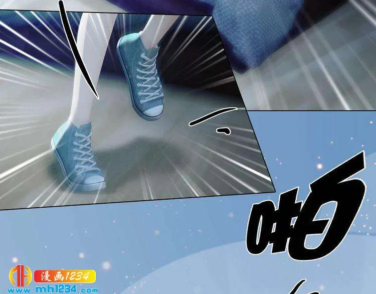 第85话 跨越时空的爱恋 第17页