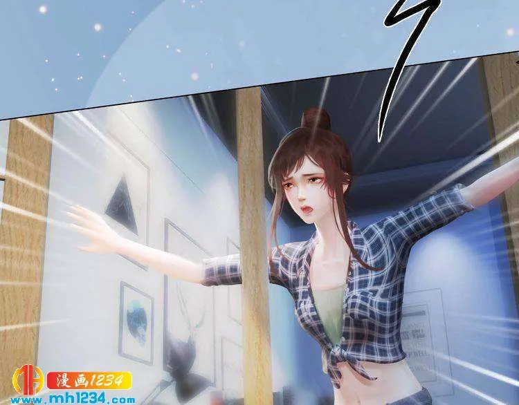 第85话 跨越时空的爱恋 第18页