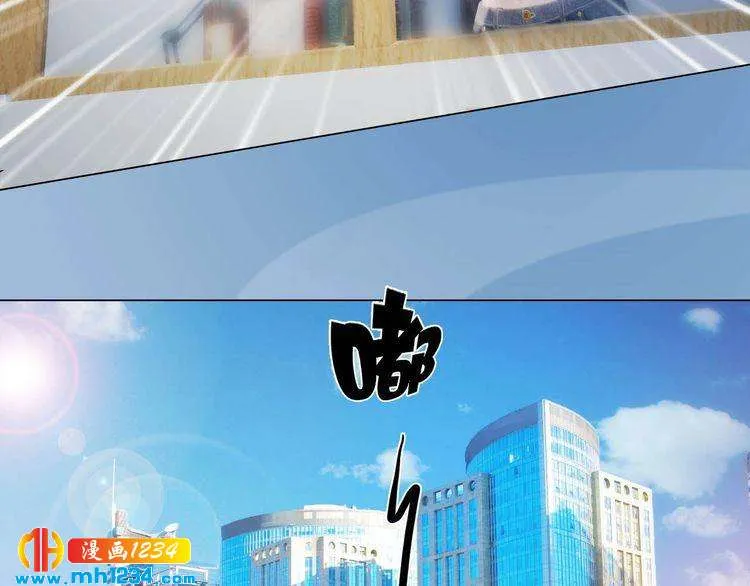第85话 跨越时空的爱恋 第19页