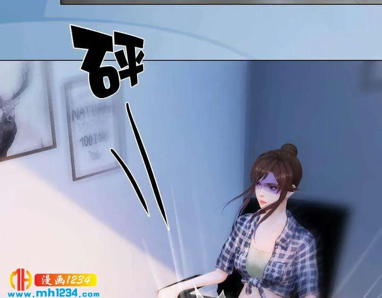 第85话 跨越时空的爱恋 第24页