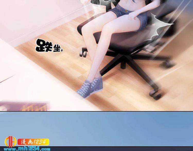 第85话 跨越时空的爱恋 第25页