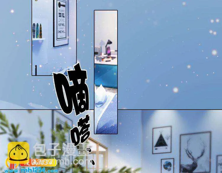 第85话 跨越时空的爱恋 第28页