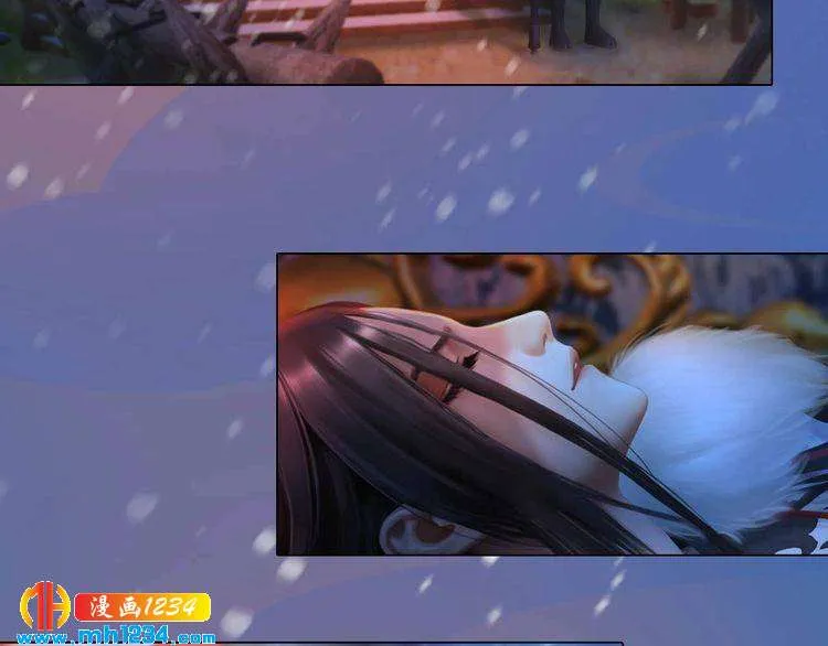 第85话 跨越时空的爱恋 第34页