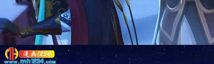 第85话 跨越时空的爱恋 第57页