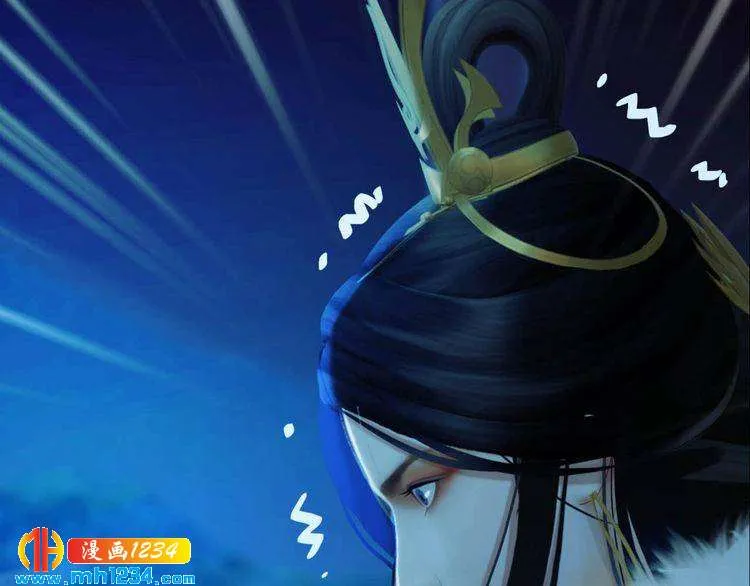 第85话 跨越时空的爱恋 第67页