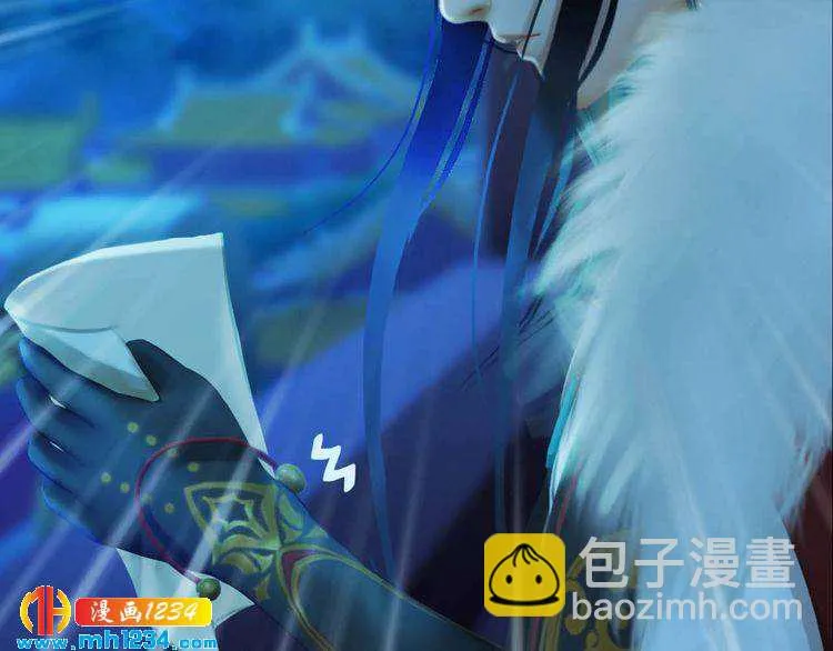 第85话 跨越时空的爱恋 第68页