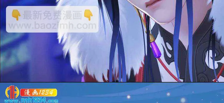 第85话 跨越时空的爱恋 第74页