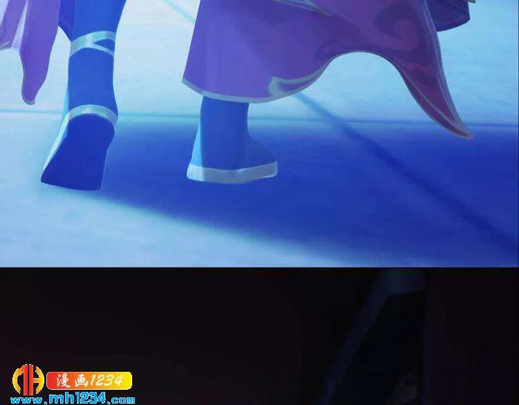 第85话 跨越时空的爱恋 第81页