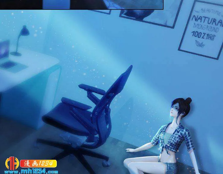 第86话 茫茫人海，你在哪 第6页