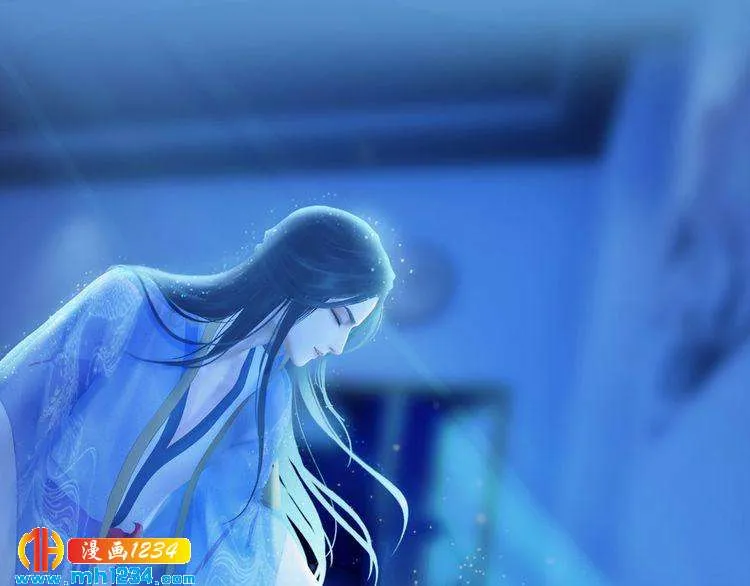 第86话 茫茫人海，你在哪 第17页
