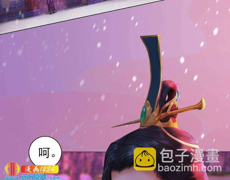 第86话 茫茫人海，你在哪 第45页