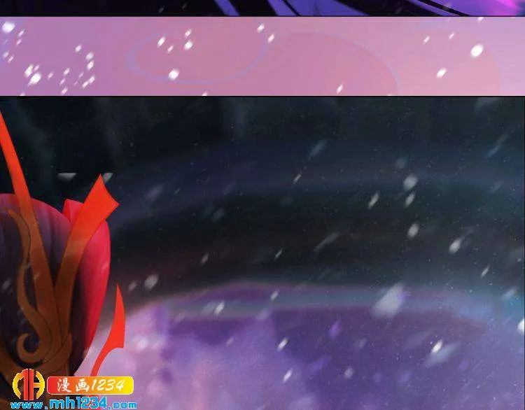 第86话 茫茫人海，你在哪 第59页