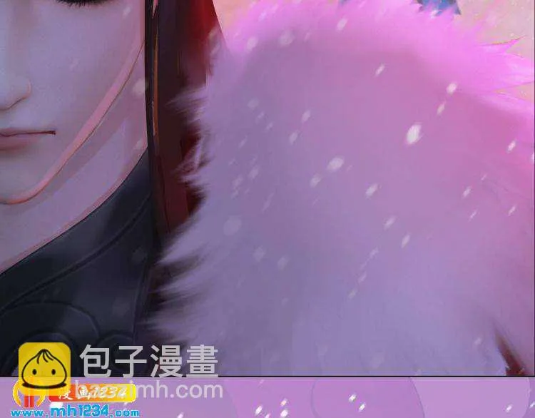 第86话 茫茫人海，你在哪 第61页