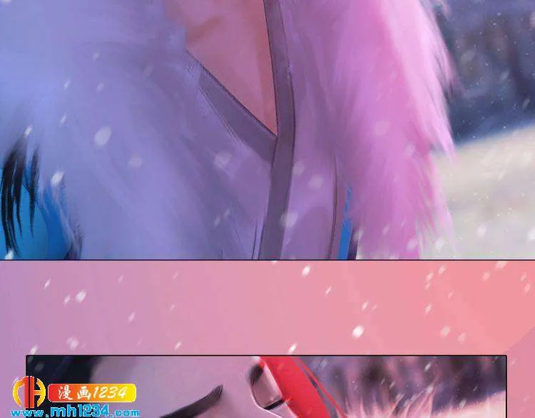 第86话 茫茫人海，你在哪 第69页