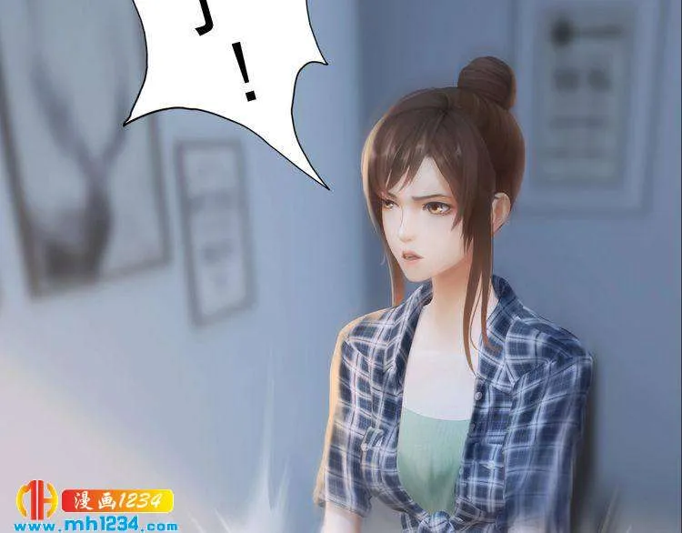 第86话 茫茫人海，你在哪 第94页