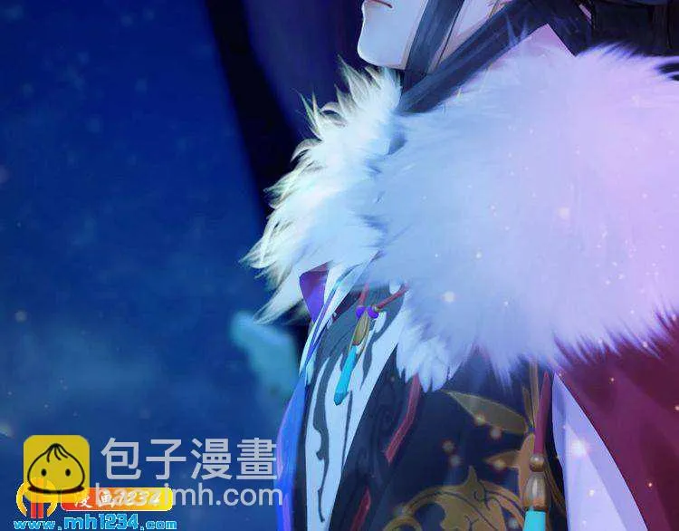 第87话 只为再见你一面 第16页