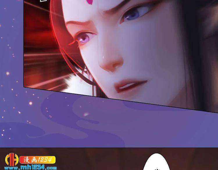 第87话 只为再见你一面 第25页