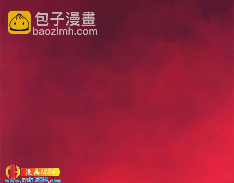 第87话 只为再见你一面 第56页