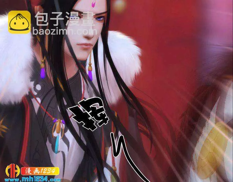 第87话 只为再见你一面 第75页