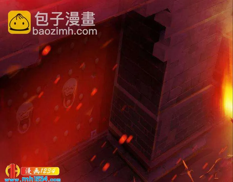 第88话 我要她回来 第9页